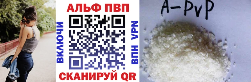 Что такое Коломна MEGA как зайти  Меф мяу мяу  КОКАИН  Alpha PVP 