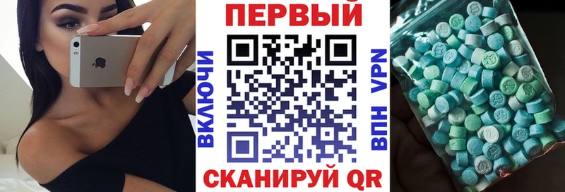 где найти наркотики  Коломна  АМФЕТАМИН Розовый 