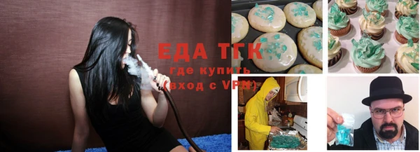 прущий лед Арсеньев