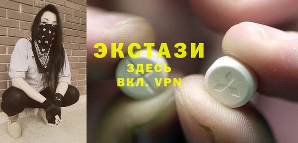 прущий лед Арсеньев
