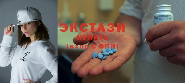 прущий лед Арсеньев