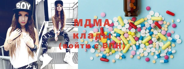 прущий лед Арсеньев