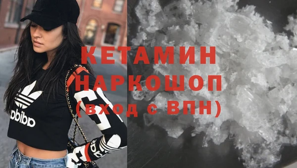 прущий лед Арсеньев