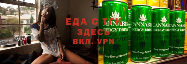 MESCALINE Балахна