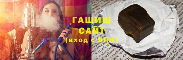 прущая мука Аркадак
