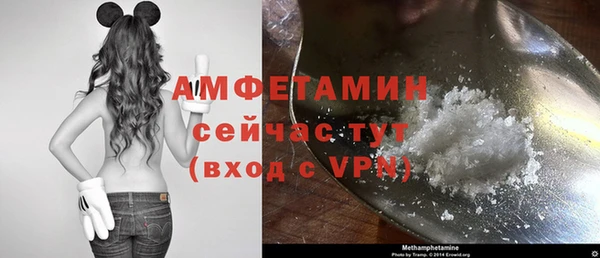 стафф Балабаново