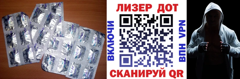 ЛСД экстази ecstasy  купить  цена  blacksprut ONION  Коломна 