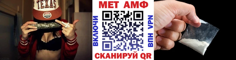 МЕТАМФЕТАМИН пудра  Коломна 
